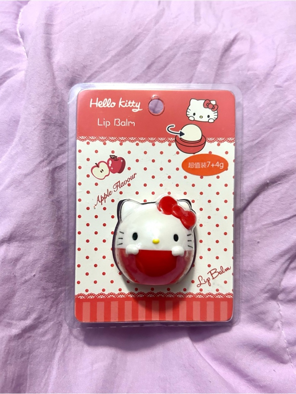 Hello Kitty Makeup Bundle - Picture 4 of 10